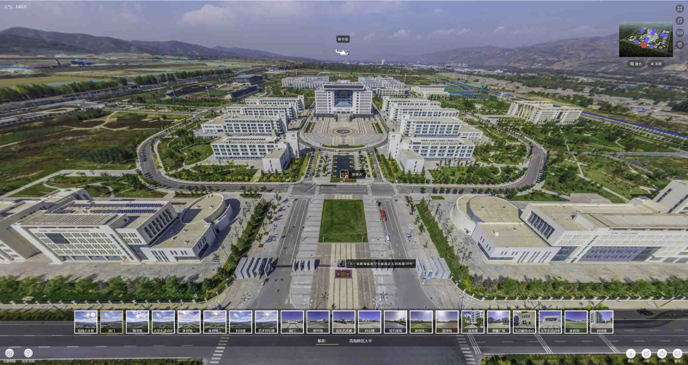 铁山港油菜花-惊艳半生的花海仙境